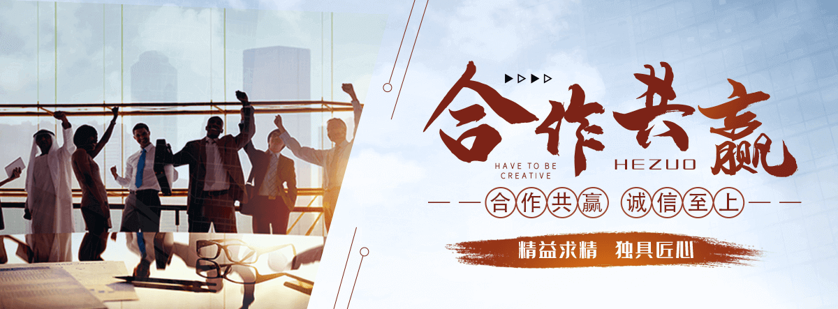 石嘴山热保护器厂家