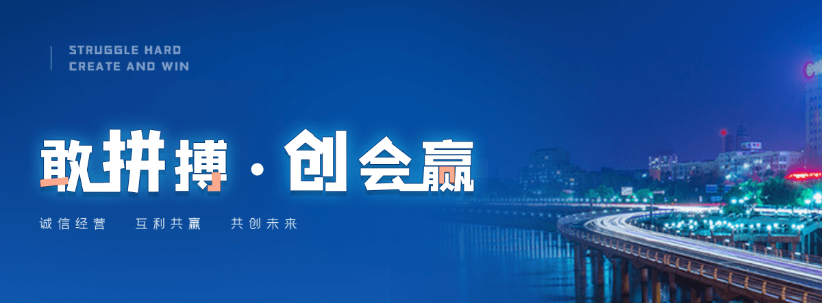 石嘴山热保护器厂家联系方式
